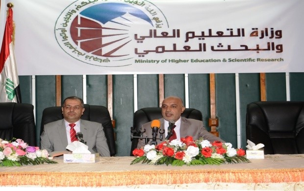 %d9%88%d8%b2%d8%a7%d8%b1%d8%a9-%d8%a7%d9%84%d8%aa%d8%b9%d9%84%d9%8a%d9%85-%d8%aa%d9%86%d8%a7%d9%82%d8%b4-%d8%aa%d8%b7%d8%a8%d9%8a%d9%82-%d8%a7%d9%84%d9%86%d8%b8%d8%a7%d9%85-%d8%a7%d9%84%d9%85%d8%ad