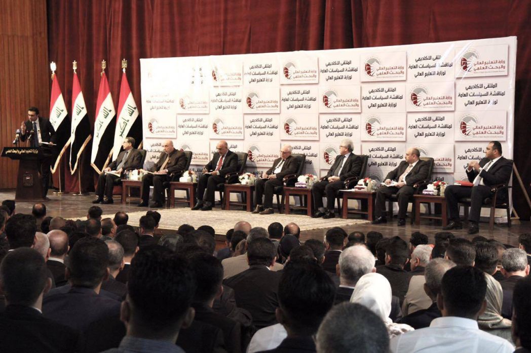 15007861_1692926404354095_900835278_o