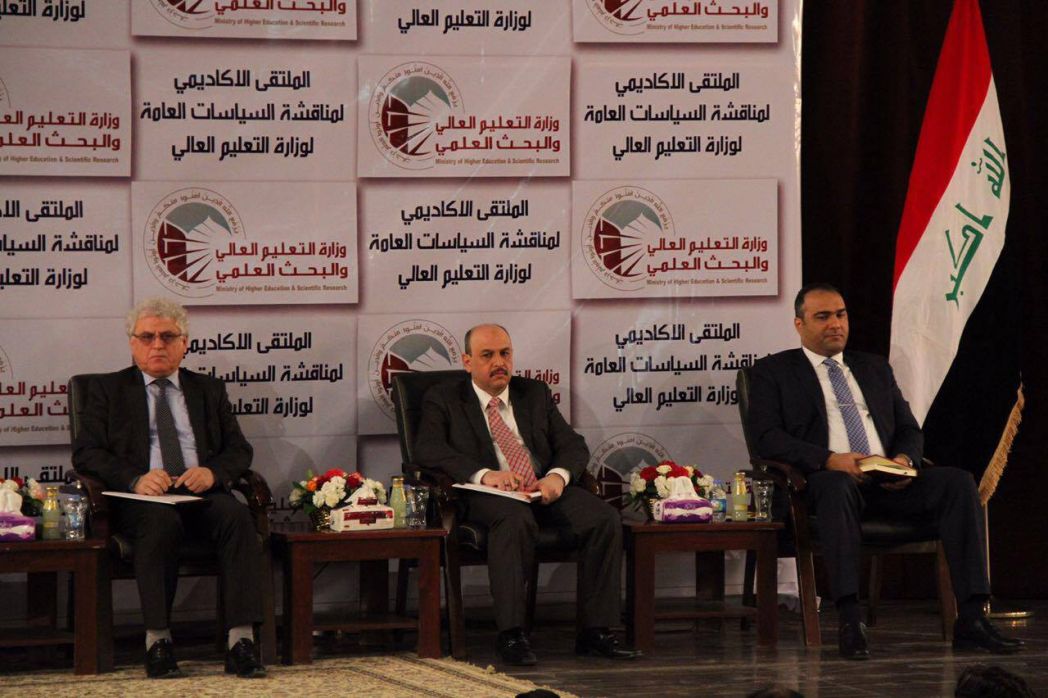 15060250_1692926434354092_1082182328_o