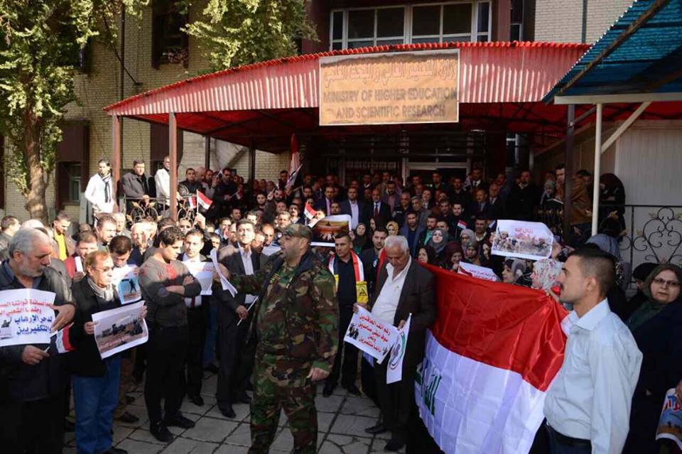 وكيل وزارة التعليم الدكتور محمد السراج يقود وقفة تضامنية دعما للجيش والحشد الشعبي